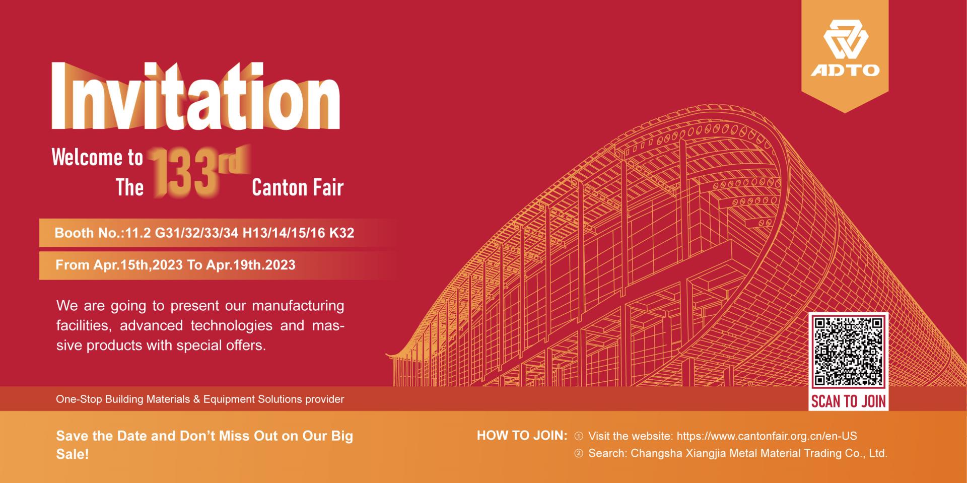 Canton Fair Invitation.jpg